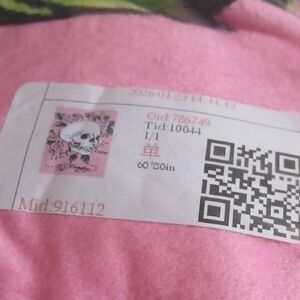 ED HARDY PLUSH BLANKET